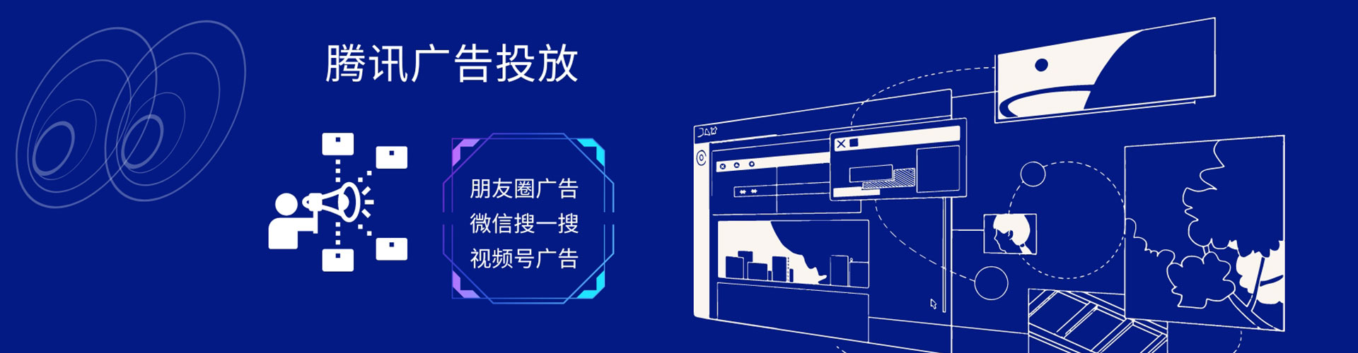 大竹sem开户
