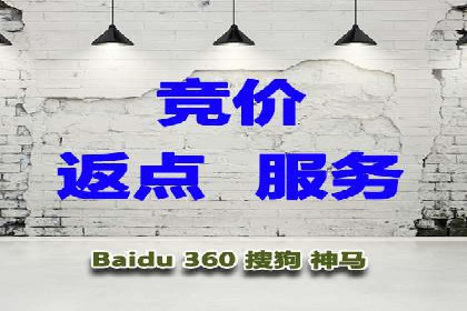 百度信息流广告推广：从零到一的营销策略